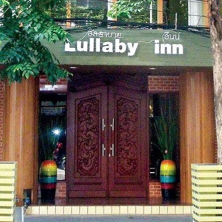 Lullaby Inn Silom Bangkok Esterno foto