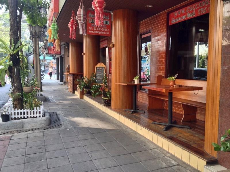 Lullaby Inn Silom Bangkok Esterno foto